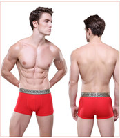 uploads/erp/collection/images/Underwear men/lqlxzd/XU0102934/img_b/img_b_XU0102934_4_x-rXAJOu_hqbh7dVxB3cGnkp1R1lPNMB
